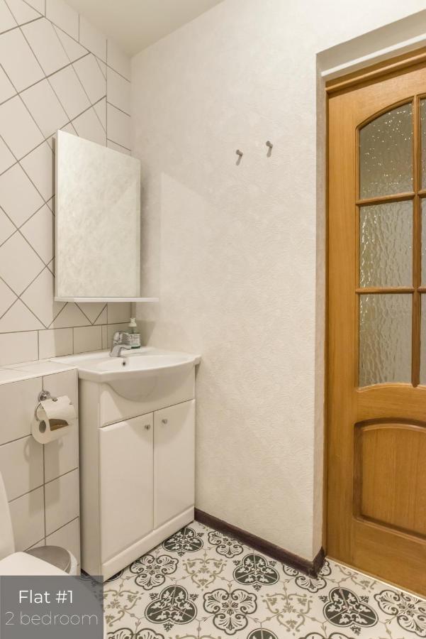 ריגה Dandelion Apartments Lacplesa מראה חיצוני תמונה