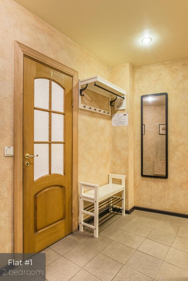 ריגה Dandelion Apartments Lacplesa מראה חיצוני תמונה
